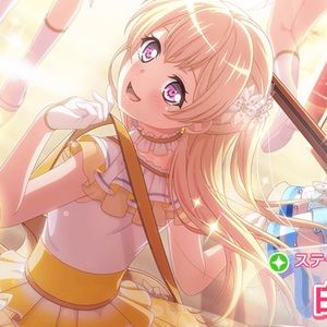 Meet your Posher, Katelynn